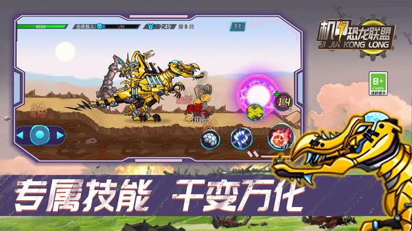 ���׿�������2026������ֳǱ�v2.3.4������ֳǽ�ͼ3