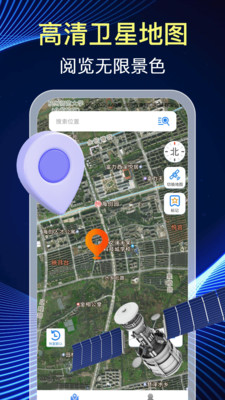 �������ʵʱ�����ٷ����°�