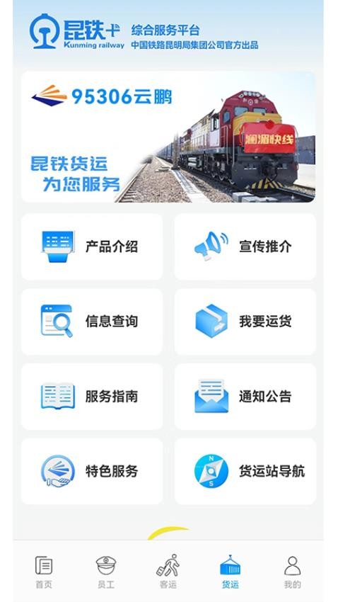 ����+���°�5.2.18��ͼ0