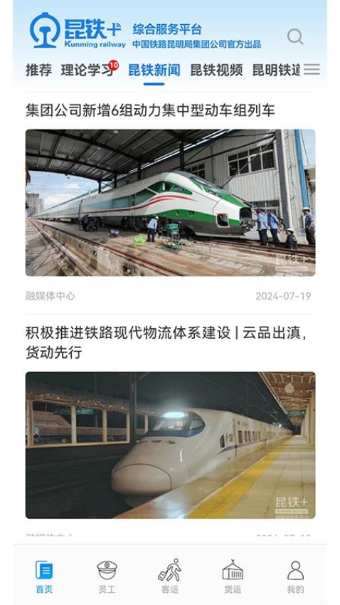 ����+���°�5.2.18��ͼ1