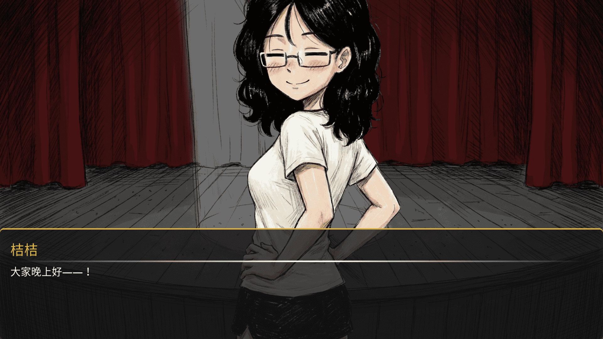 缚桔bondorange游戏安卓版1.0.0免费版截图1