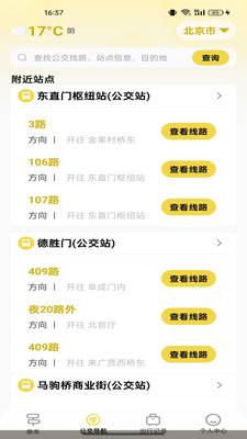 ����ɨ��˳������������°�1.0.4��ͼ1