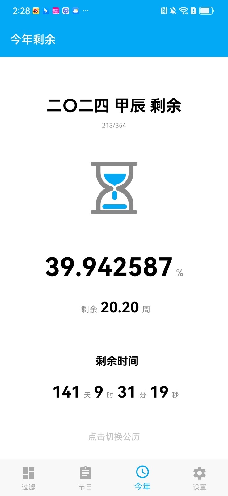 ��������3d������������عٷ����°�v1.1.5_h��ͼ3