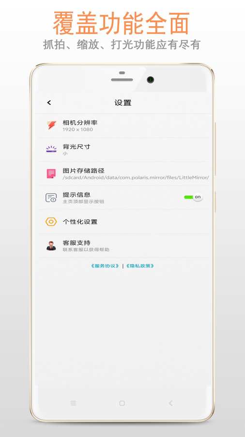 ����app�ٷ���2026����������°�222.22.72��ͼ1