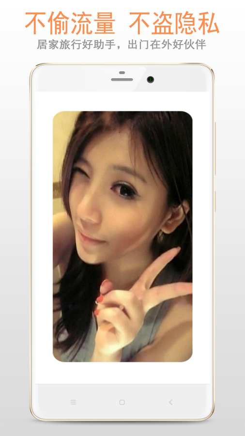 ����app�ٷ���2026����������°�222.22.72��ͼ2