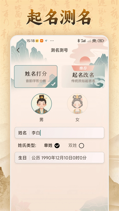 易奇文化app官方手机版4.9.5最新版截图1