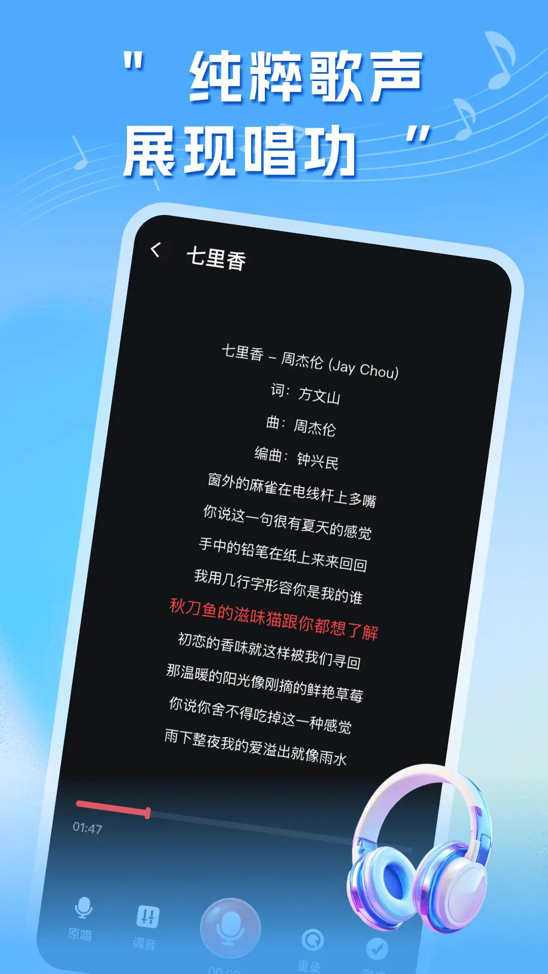 ������K���������°�1.0.4��׿���ͼ2