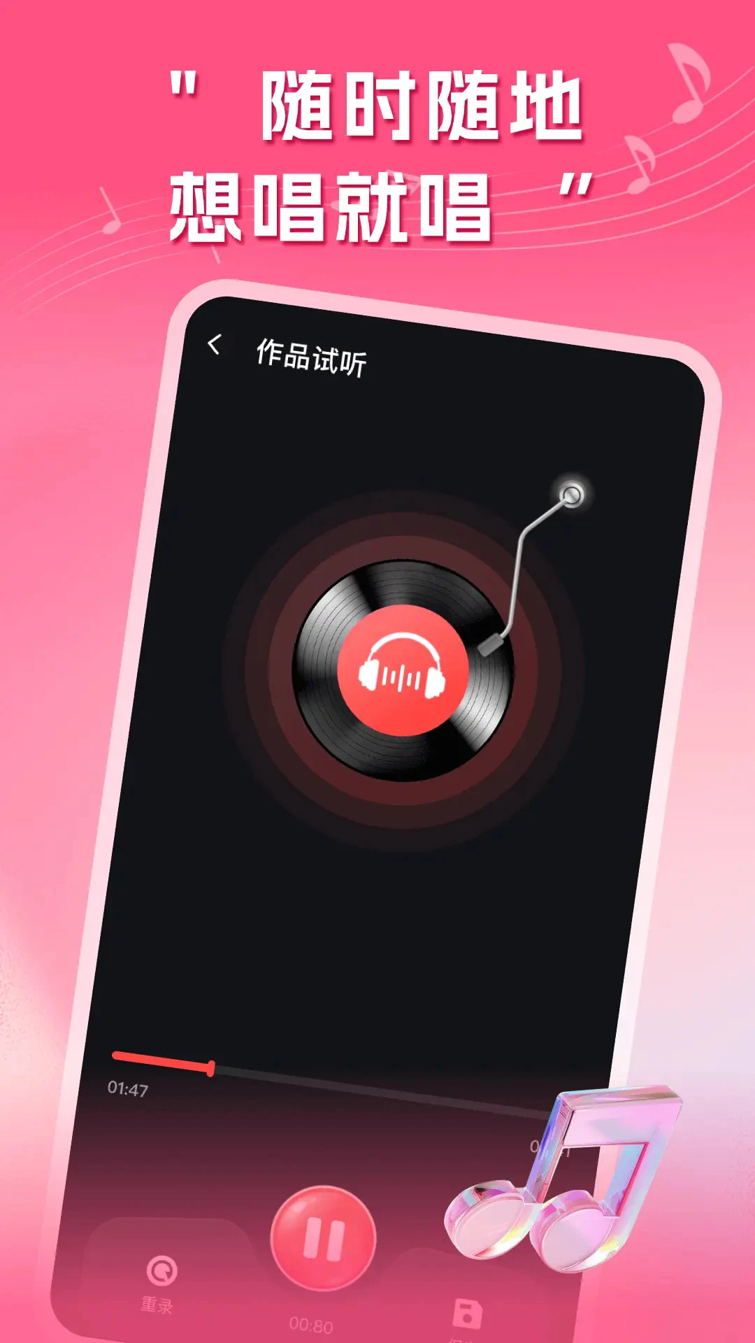 ������K���������°�1.0.4��׿���ͼ1