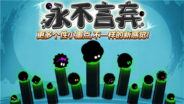 �����������޽�Ұ����°�4.8.0��ͼ0