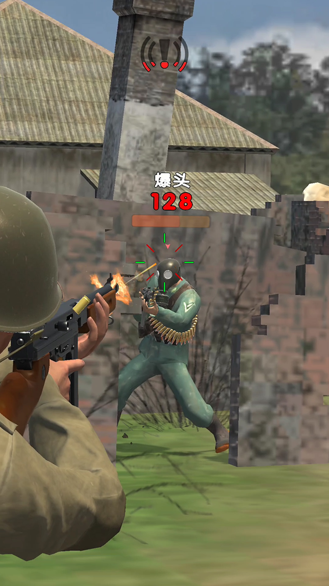 �ؾ��ж������Ϸ���°�v1.0.0��׿���ͼ3