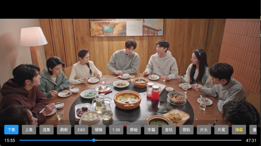 ����4kӰ��app��Ѱ�v3.6.2��׿���ͼ1