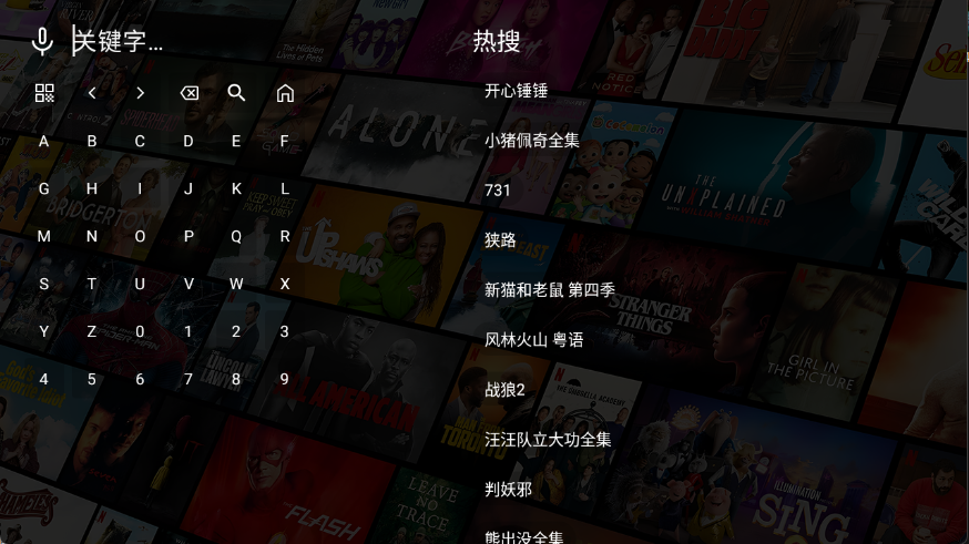 ����4kӰ��app��Ѱ�v3.6.2��׿���ͼ3