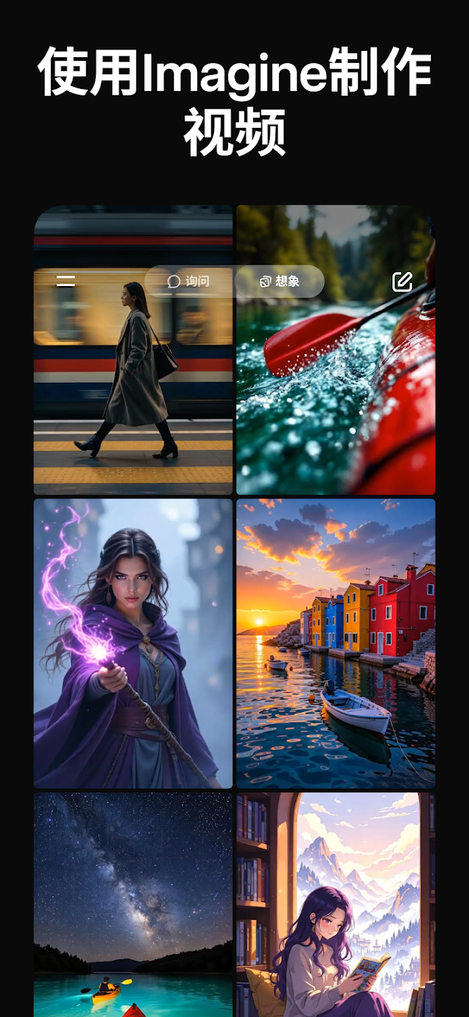 grok4.1ж�װ����°�1.1.08-release.00��ͼ1