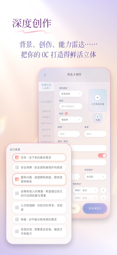 ��ԪԿ��app�ٷ�����1.0�ֻ����ͼ0