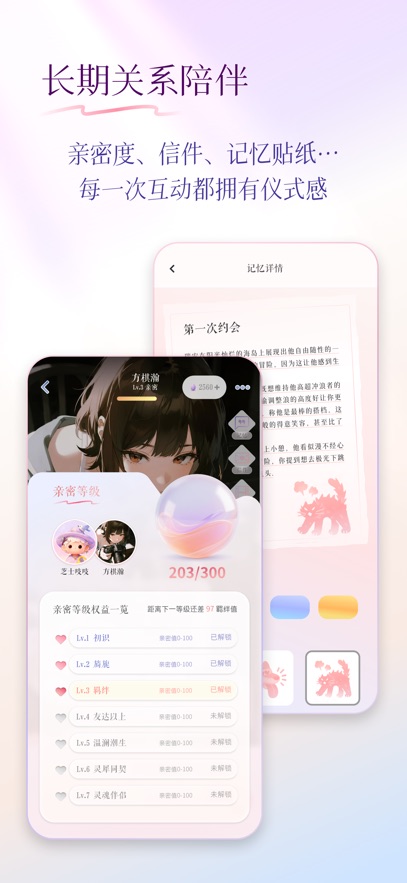 ��ԪԿ��app�ٷ�����1.0�ֻ����ͼ3