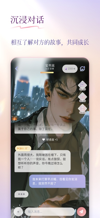 ��ԪԿ��app�ٷ�����1.0�ֻ����ͼ1