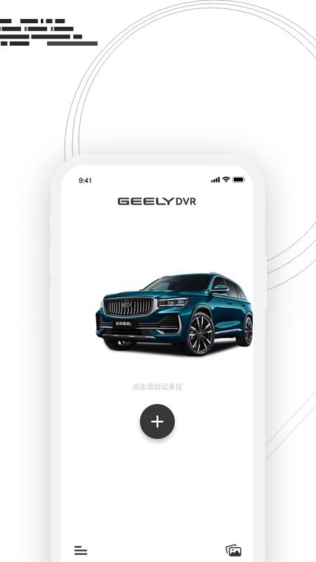 ����С����app�ֻ���v1.0.6.1230��׿���ͼ0