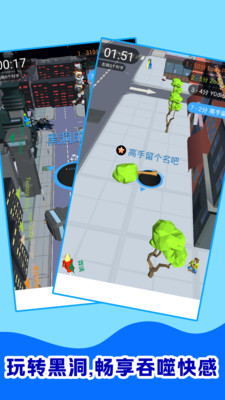 �ڶ�����̽�ռǹٷ�����v1.1.0��׿���ͼ2