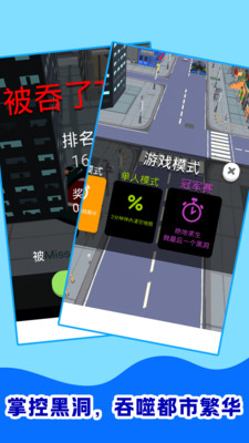 �ڶ�����̽�ռǹٷ�����v1.1.0��׿���ͼ3