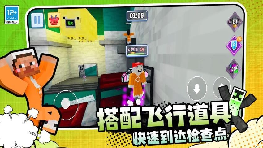 ����ֲ����ֻ���v1.250818.170��׿���ͼ3