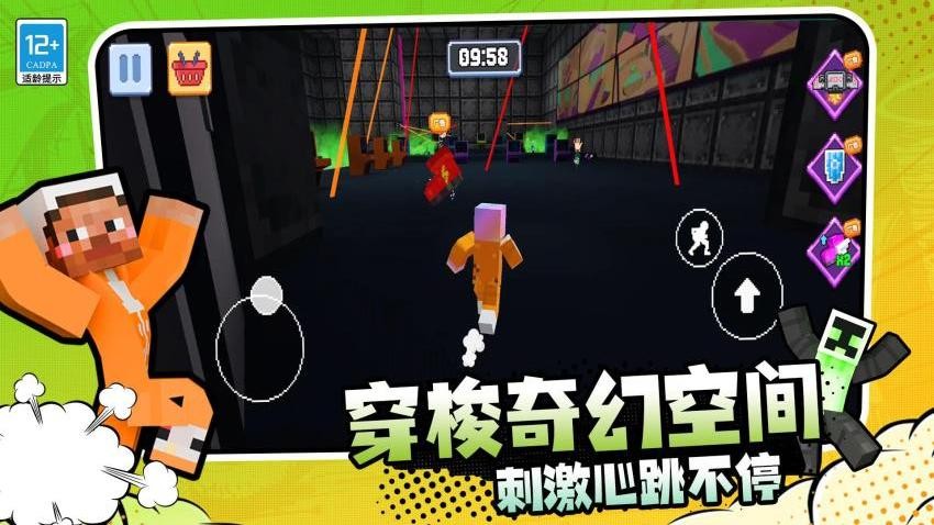 ����ֲ����ֻ���v1.250818.170��׿���ͼ1