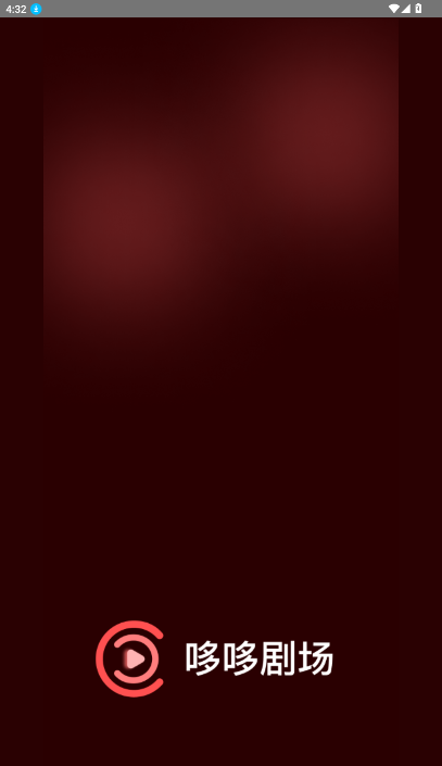 �߶�׷��app���عٷ���1.0.0��ͼ0