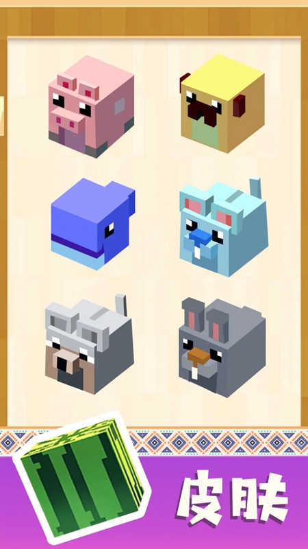 ֽƬ���ս�ֻ���Ϸ���°�v1.05�ٷ������ͼ4