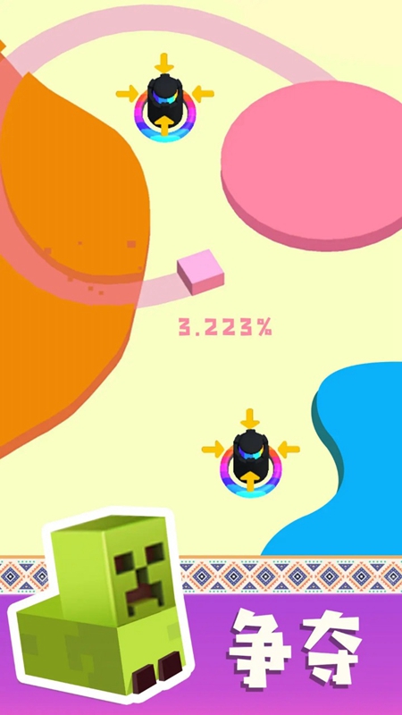 ֽƬ���ս�ֻ���Ϸ���°�v1.05�ٷ������ͼ3