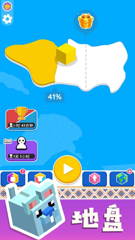 ֽƬ���ս�ֻ���Ϸ���°�v1.05�ٷ������ͼ1