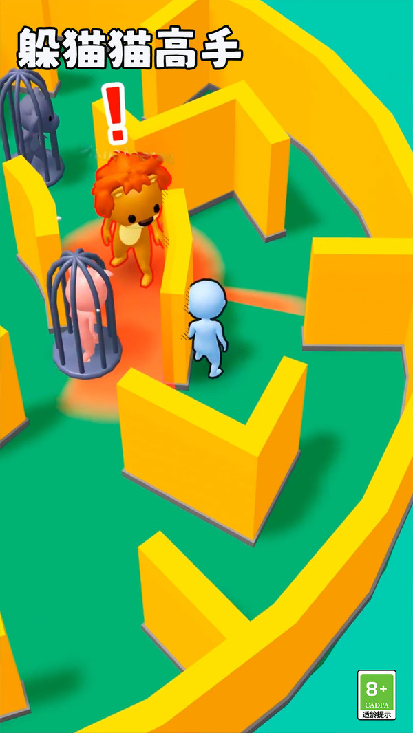 ��èè������Ϸ��׿������1.0.3���°��ͼ2