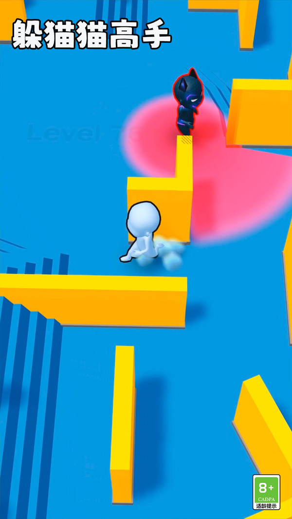 ��èè������Ϸ��׿������1.0.3���°��ͼ3