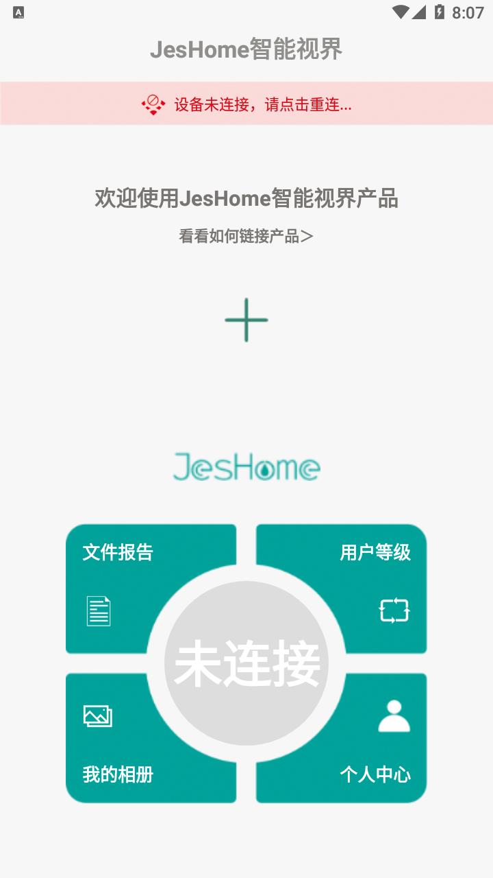 jeshome�ٷ���