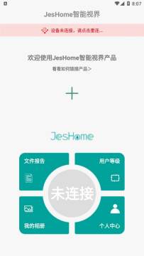 jeshome�ٷ���