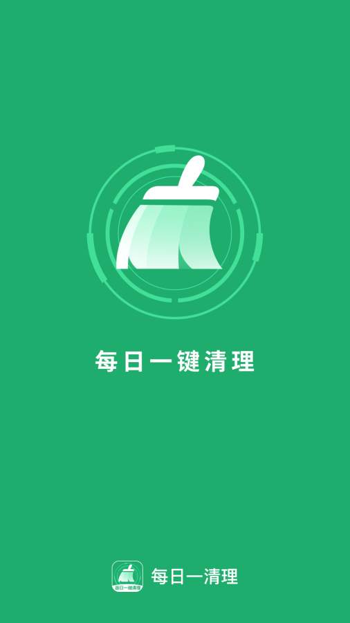 ÿ��һ���������°�v1.0.3��׿���ͼ3