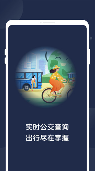 ʱ֪�����ٷ���