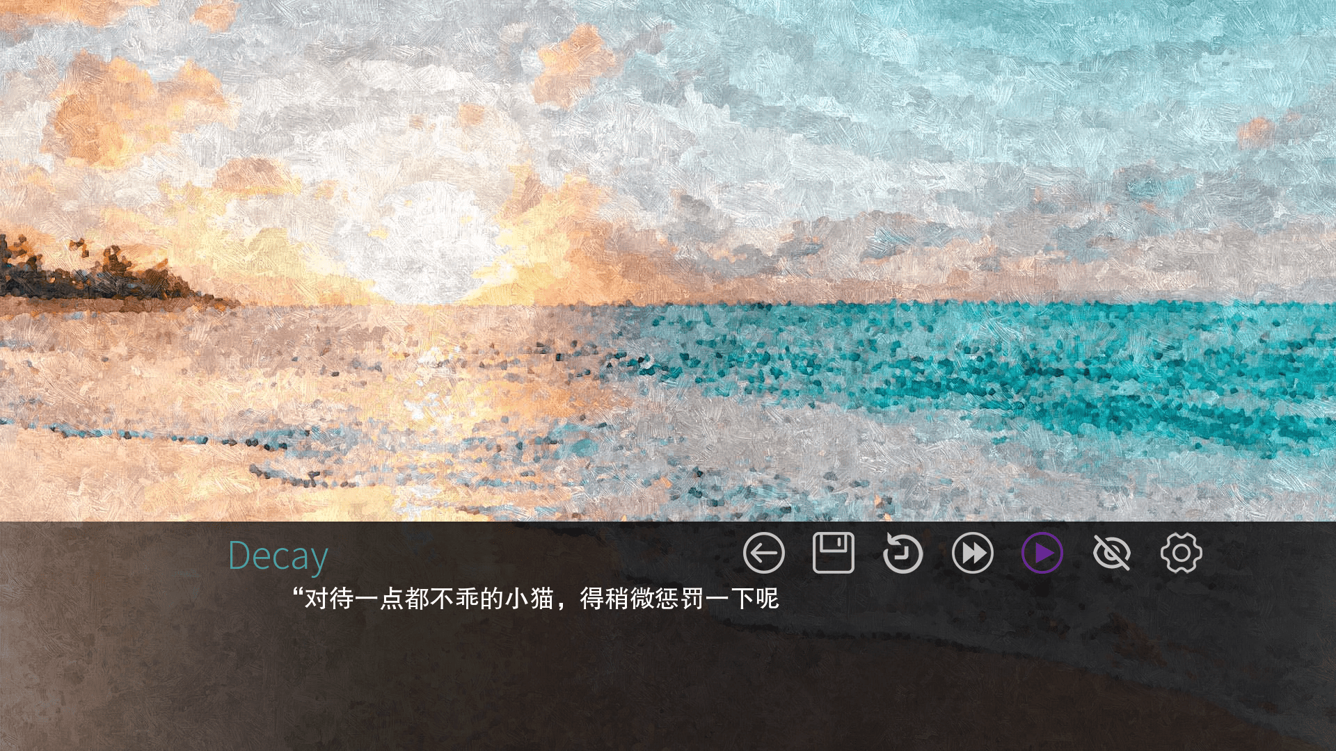 �Ǳ���Ī����˹�ٷ����İ�1.2.6��׿���ͼ1