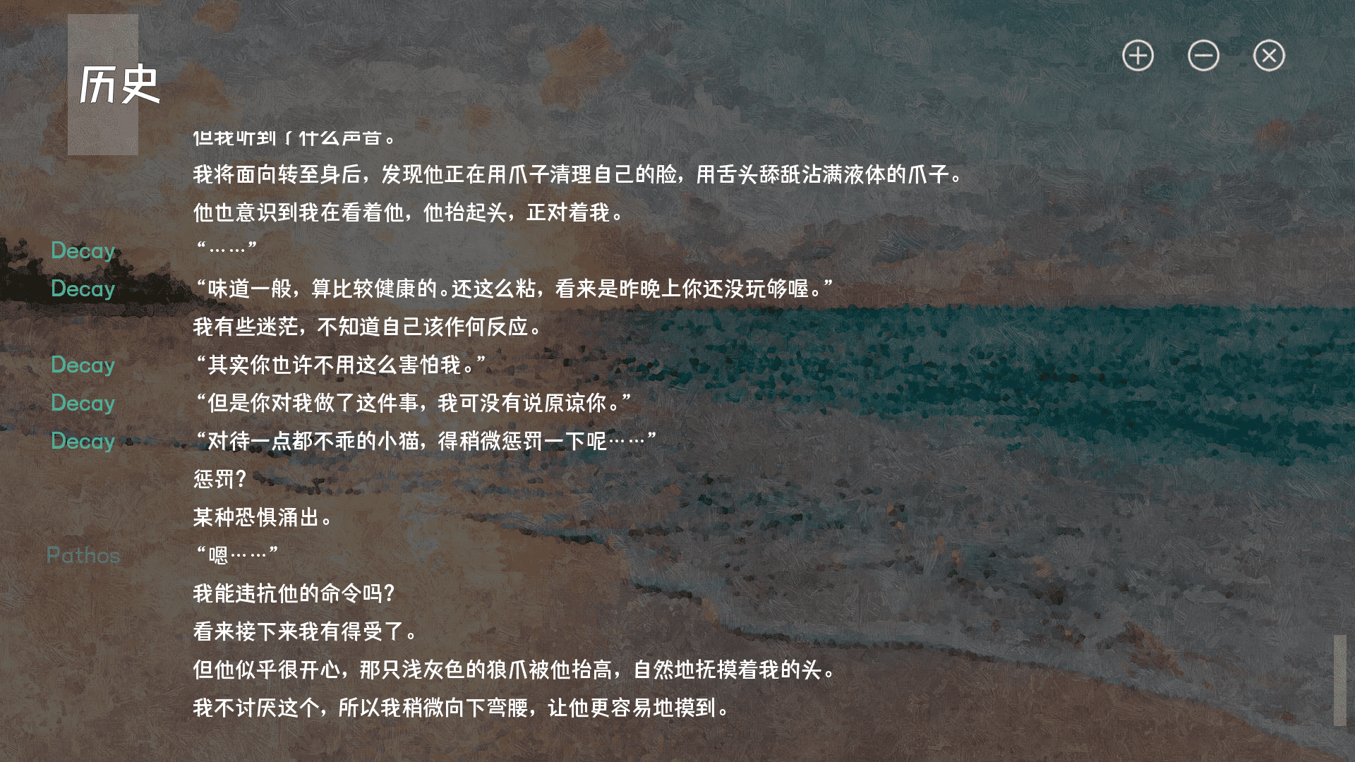 �Ǳ���Ī����˹�ٷ����İ�1.2.6��׿���ͼ2