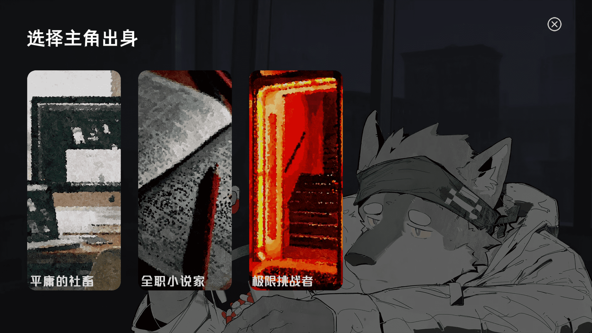 ҩ�����Ľ���ֶΰ�׿�����ֻ���0.6.1.32��׿���ͼ1