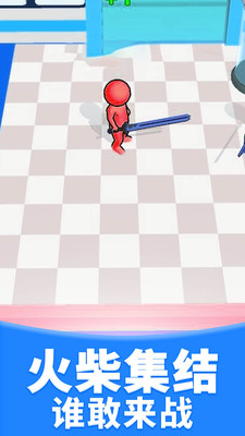 屠夫实验室手机最新版1.0.0官方版截图1