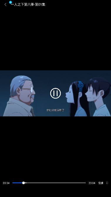 MyComic漫画官方正版下载v1.11.2安卓版截图3