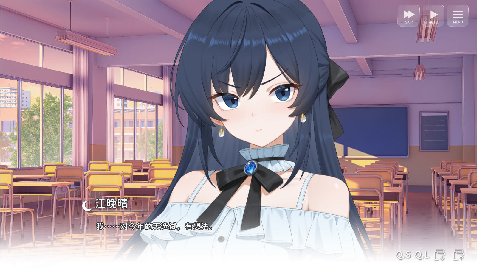 ���ΪGalgame�������׿������v1.0.0ֱװ���ͼ1