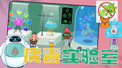 ���о�Ԯ��Ϸ�ֻ���1.0.8��׿���ͼ0