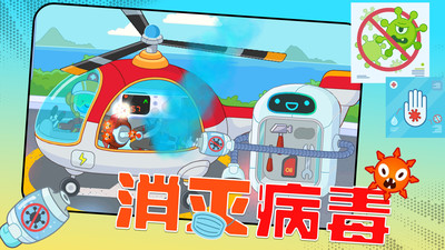 ���о�Ԯ��Ϸ�ֻ���1.0.8��׿���ͼ3