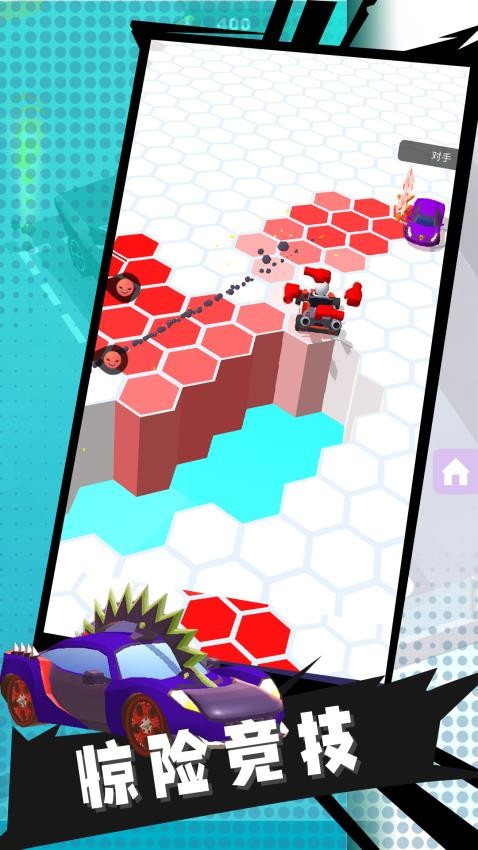 3d��Ӱ�ɳ���Ϸ�ֻ���1.0.1��׿���ͼ0