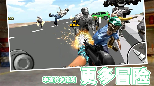 ����ǹ��֮���ط�����Ϸ�ٷ���1.0.8��׿���ͼ0