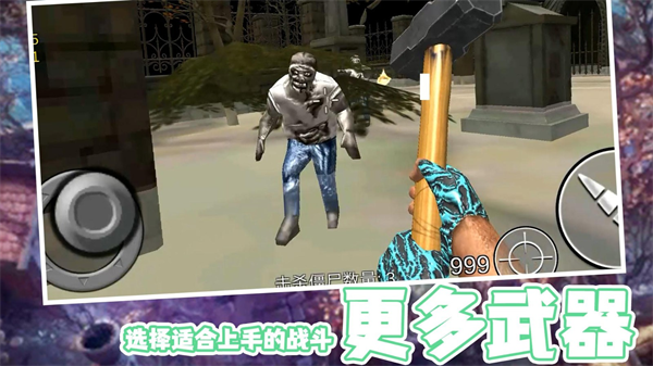 ����ǹ��֮���ط�����Ϸ�ٷ���1.0.8��׿���ͼ2