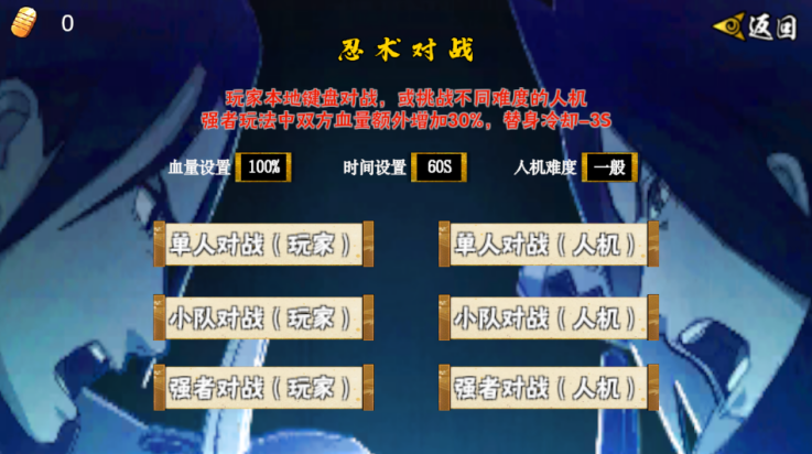 ���ػ�Ӱ�۷�����汾���عٷ���1.00.40��ͼ1