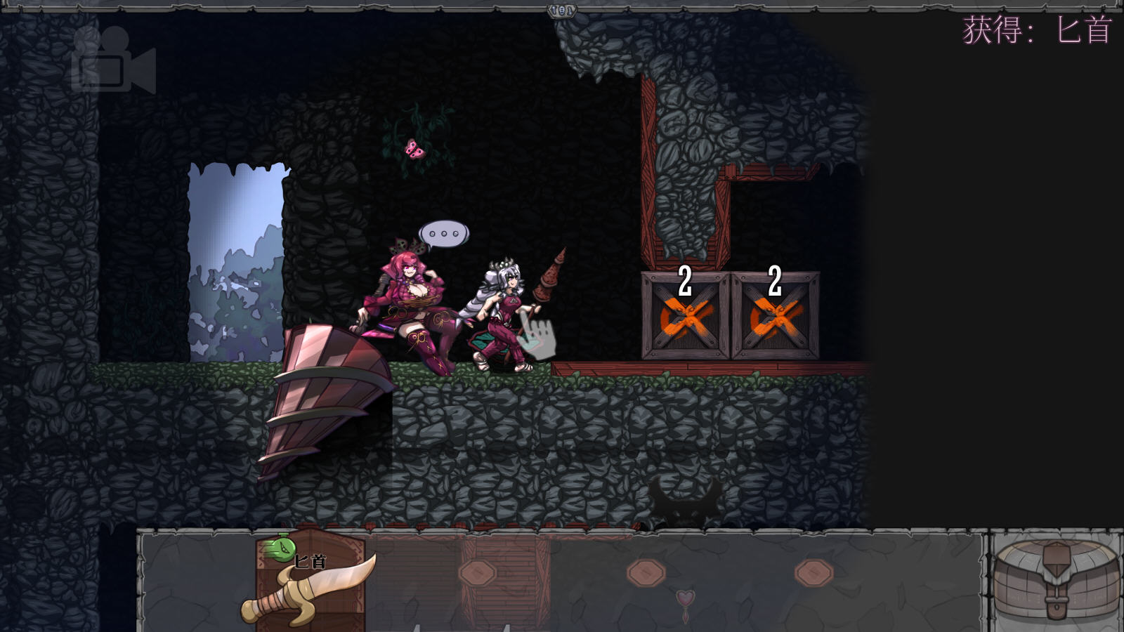 ��������Moncurse������v0.6.9.4.1���°��ͼ0