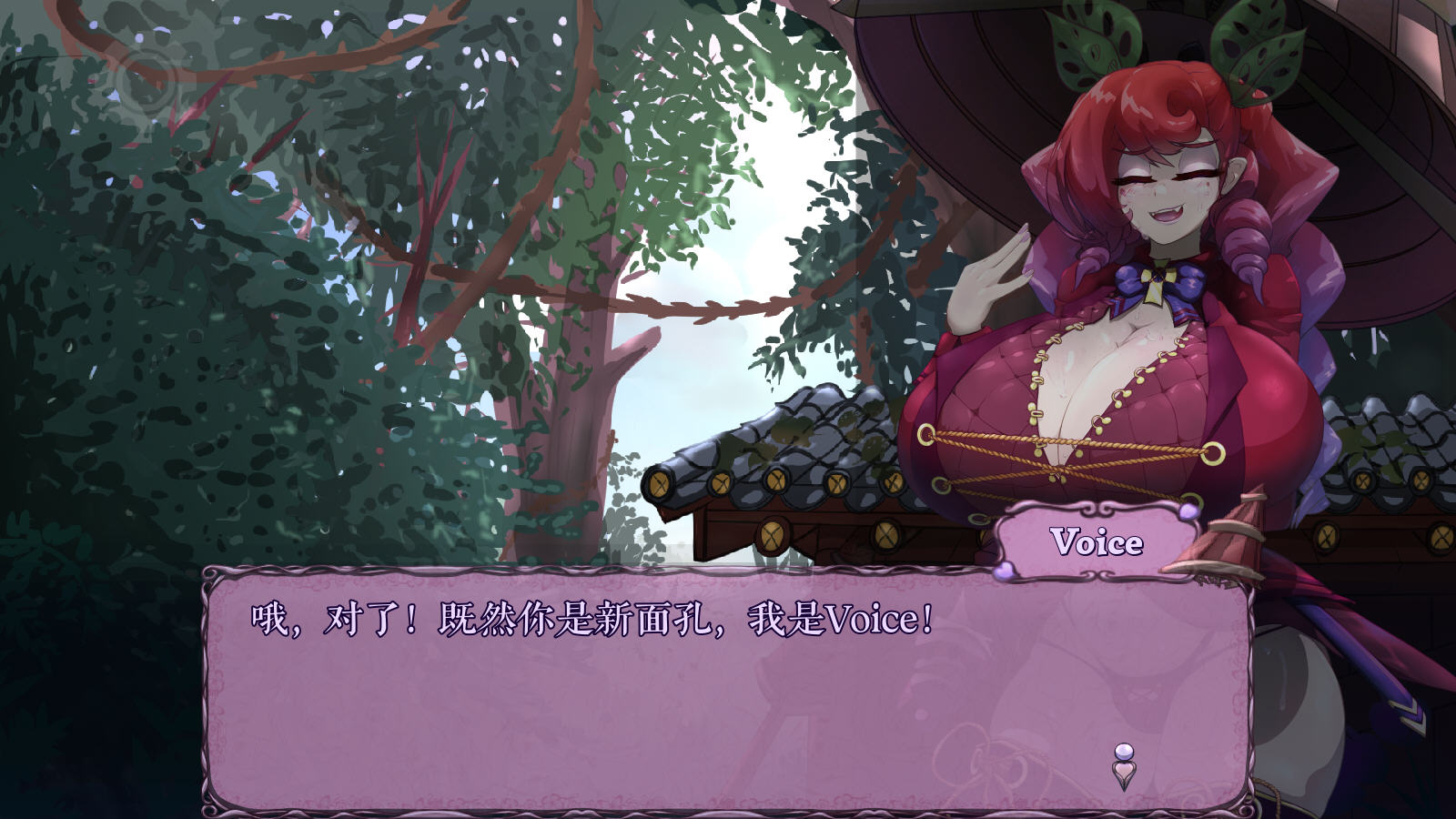 ��������Moncurse������v0.6.9.4.1���°��ͼ4