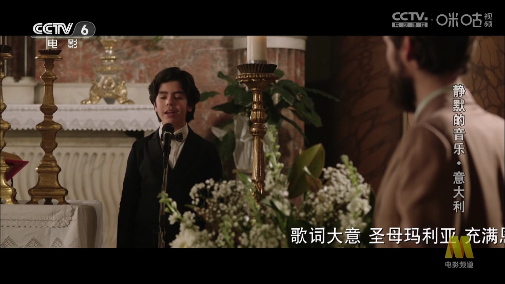 汉堡TV电视直播app官方版v1.0.2安卓版截图3